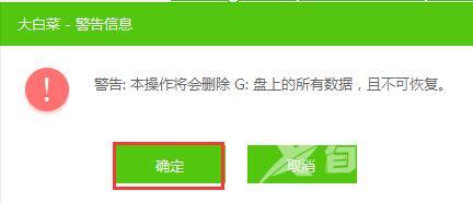 启动u盘工具哪个支持iso镜像系统_启动u盘工具支持iso镜像系统推荐介绍