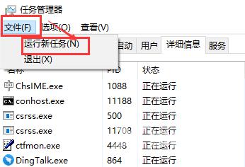 win10更新后无法进入桌面_win10更新后无法进入桌面怎么办