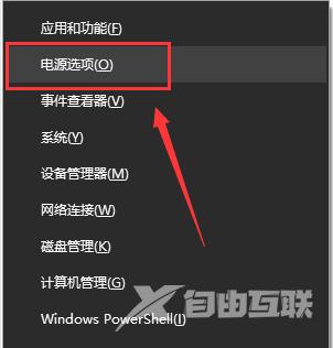 win10更新后无法进入桌面_win10更新后无法进入桌面怎么办