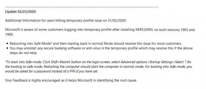 win10最新kb4532693补丁删除个人配置文件的解决方法