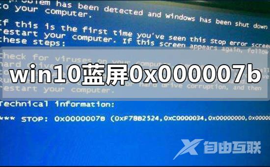 深度技术的win10系统好用吗_深度技术的win10系统点评介绍