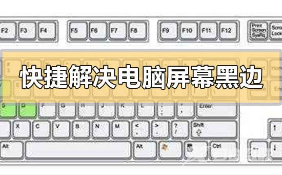 win10系统怎么关闭快速启动_关闭快速启动