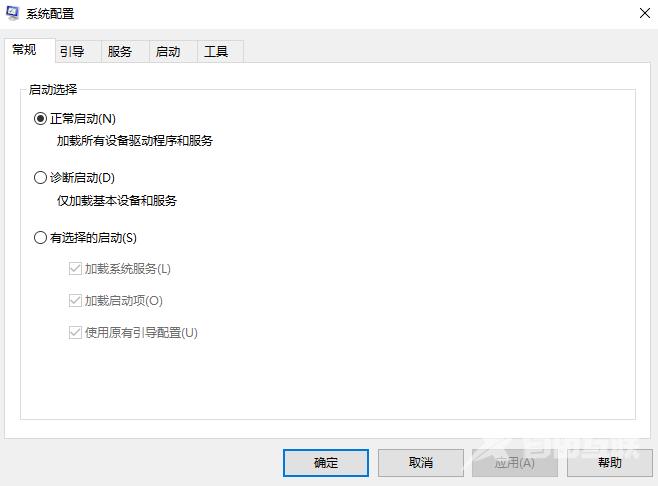 win10开机速度慢怎么办_win10开机速度慢的解决方法