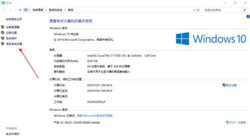 win10开机速度慢怎么办_win10开机速度慢的解决方法