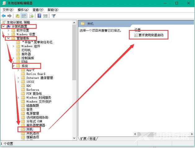 win10如何提高开机速度_Windows10三秒开机设置图文教程