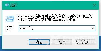 win10如何提高开机速度_Windows10三秒开机设置图文教程