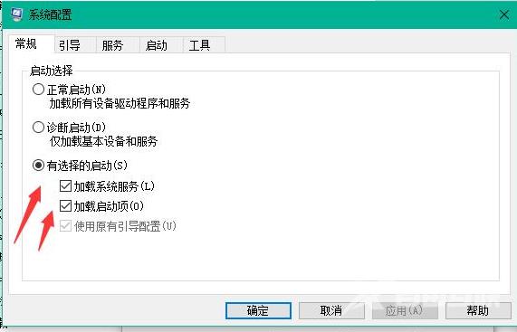 win10如何提高开机速度_Windows10三秒开机设置图文教程