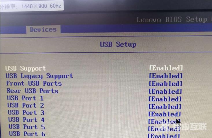 分享bios设置图解教程