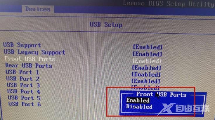 分享bios设置图解教程