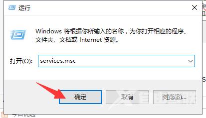 win10彻底关闭自动更新_win10彻底关闭自动更新图文详细教程