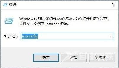 win10如何优化开机速度_w10提升开机速度图文教程详解