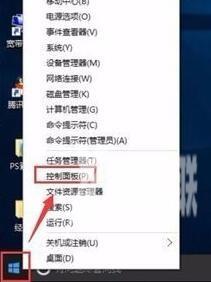 win10如何加快运行速度_让win10提升流畅度的方法图文详解