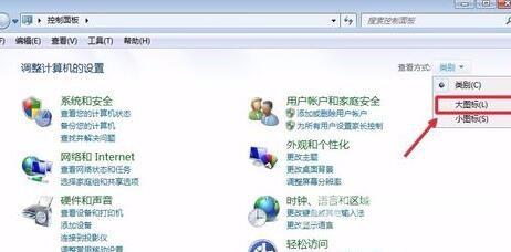 win10如何加快运行速度_让win10提升流畅度的方法图文详解