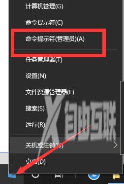 win10电脑网络连接正常但是上不了网_win10电脑网络连接正常但上不了网的解决方法