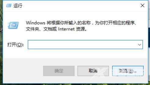 w10系统怎么永久关闭更新_强制关闭win10更新图文详细教程