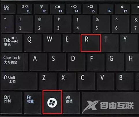 win10版本1903更新KB2538242失败的解决方法