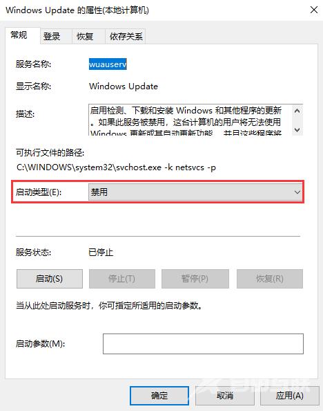 win10永久关闭自动更新方法_彻底禁止win10自动更新图文详细教程