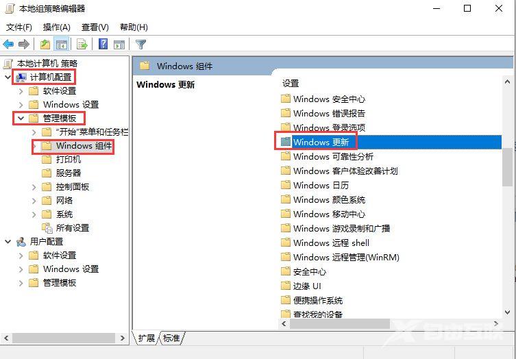 win10永久关闭自动更新方法_彻底禁止win10自动更新图文详细教程