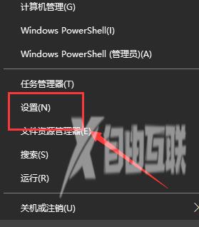 win10自动更新怎么打开_简单操作快速开启win10自动更新图文教程