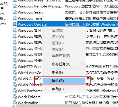 永久停止win10更新_永久停止win10自动更新图文操作教程