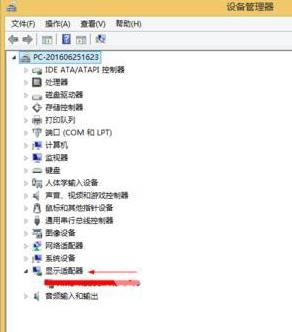 Win10系统提示蓝屏driver power state failure解决方法