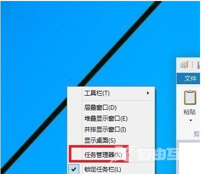 windows10更新后黑屏了_图文详解win10升级后黑屏解决方法