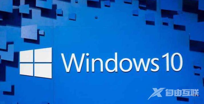 win10和win8.1哪个更省电_win10和win8.1哪个更省电的点评