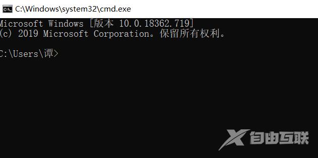 win10商店无法安装_win10商店无法安装的解决方法