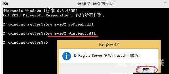 win10更新错误0x80004005怎么解决_win10更新错误0x80004005的解决方法