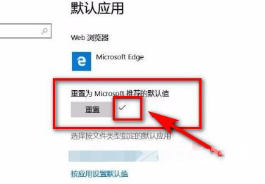 windows10任务栏一直闪_win10任务栏闪烁刷新图文解决教程