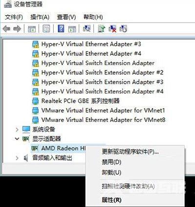 win10开机就蓝屏且不断重启_win10开机就蓝屏且不断重启的解决方法