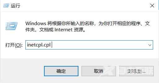 win10商店无法加载页面0x8013_win10商店无法加载页面0x8013的解决方法