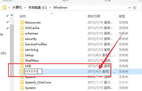 Win10应用商店无法下载应用_Win10应用商店无法下载应用解决方法