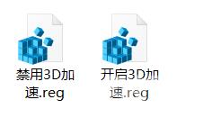 win10玩红警黑屏有声音和鼠标怎么解决详细教程