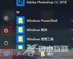 win10鼠标灵敏度怎么调_鼠标灵敏度调整设置详细教程