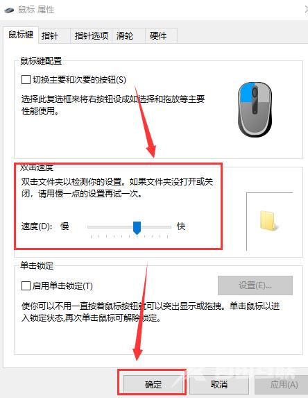 电脑win7系统怎么重装?