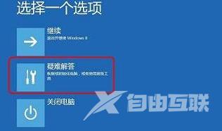 win10黑屏一会才进桌面_win10开机黑屏很久才有画面解决办法