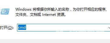 win10黑屏一会才进桌面_win10开机黑屏很久才有画面解决办法