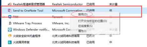 win10黑屏一会才进桌面_win10开机黑屏很久才有画面解决办法