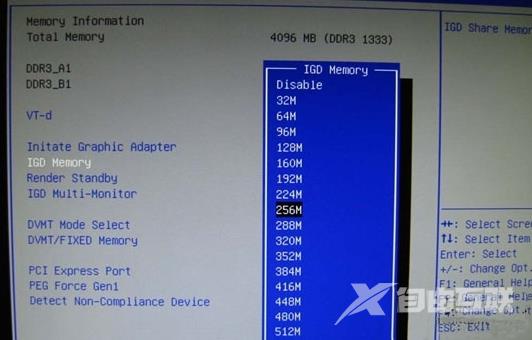 win10显示计算机内存不足怎么办_win10内存不足解决方法