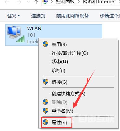 win10商店无法获取更新_win10商店无法获取更新的解决方法