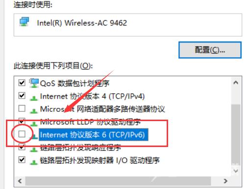 win10商店无法获取更新_win10商店无法获取更新的解决方法