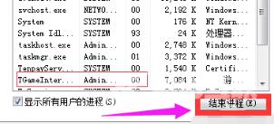 win10开机就假死_图文详解win10桌面假死的解决办法