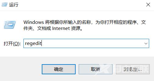 win10系统右键个性化打不开_win10系统右键个性化打不开的解决方法