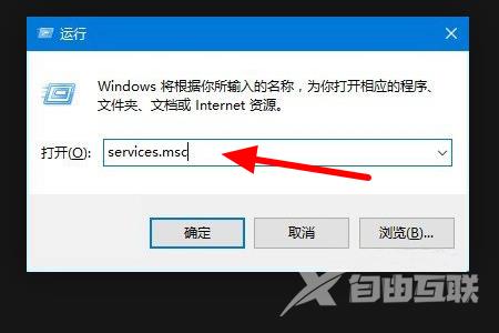 win10个性化打不开_win10打开个性化的方法