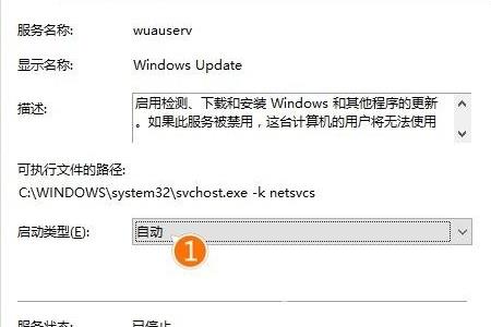 win10个性化打不开_win10打开个性化的方法