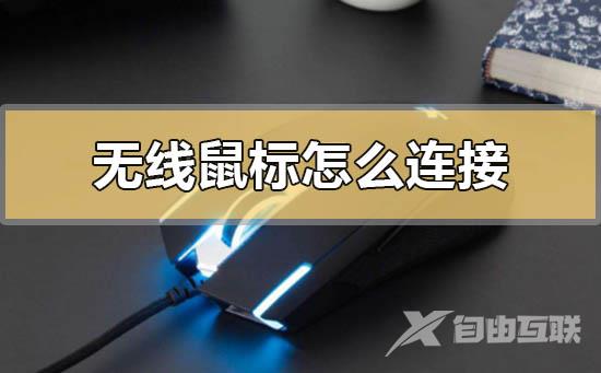 win10该内存不能为red怎么解决_win10该内存不能为red的解决方法