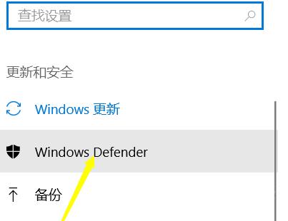 win10下载不了软件怎么办_win10下载不了软件解决方法