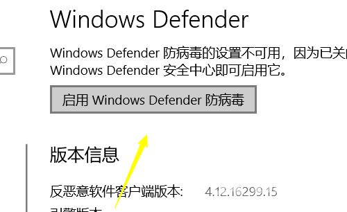 win10下载不了软件怎么办_win10下载不了软件解决方法