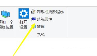 win10下载不了软件怎么办_win10下载不了软件解决方法